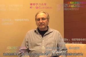 斯坦福心理学：35讲掌握依恋关系