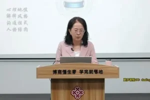 亲子关系与人格培育：从早教到青春期的全面指南