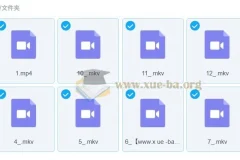 宋茗 【2022秋】初二英语秋季目标S （人教版通用