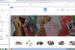 独立站搭建与SEO优化全攻略：56节实战课程