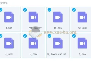 宋茗 【2022秋】初二英语秋季目标S （人教版通用