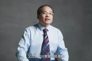 中国政法大学犯罪心理学精讲：解密犯罪行为