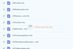 【喜马拉雅】喜课新概念英语（杨芮）