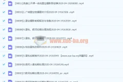 18度摄影学院-星空摄影前后期系统课程