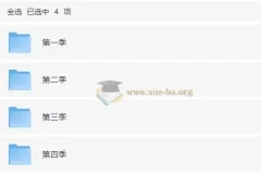 幼儿英语启蒙动画合集 单词世界 Word World (1-4季) 10.6GB