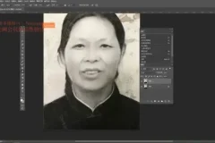 老照片修复与上色全教程（附插件与案例）