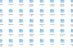 《豆瓣高分历史书单合集》[EPUB]