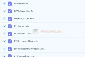 【喜马拉雅】喜课新概念英语（杨芮）