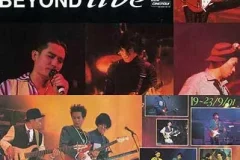 Beyond《1991生命接触演唱会Live》无水印高清[1080P修复版/MP4/16.34GB]