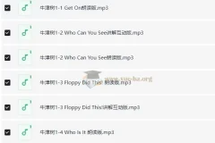 跟着晓华读“牛津树”