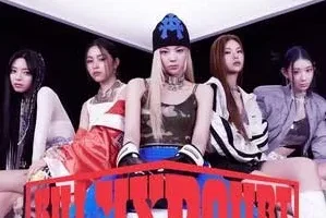 ITZY《KILL MY DOUBT》[无损FLAC/MP3/389MB]