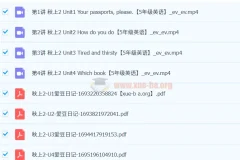 【2023秋上2】五年级英语（新概念英语一册15-22）杨雅静