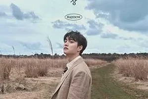 D.O. (都暻秀)《blossom》[无损FLAC/MP3/429MB]