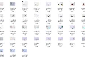 《88天男神长高计划》视频教程