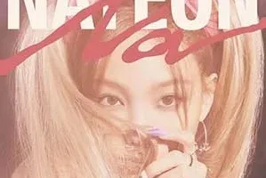 娜琏《NA》[无损FLAC/MP3/482MB]