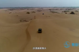 儿童地球科普：10集高清动画揭秘地球奥秘（普通话）