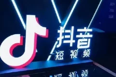 打造100w粉丝抖音短视频实战