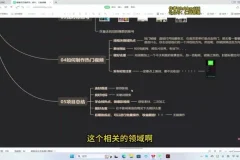 爱奇艺无脑搬砖冷门副业项目2.0 可做矩阵操作