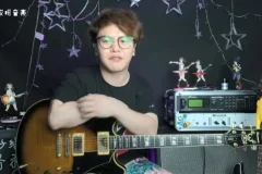 Niko音阶进阶：和声小音阶与拉丁风格实战