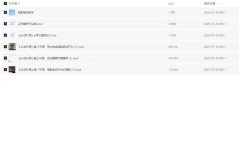 【AI写文案影视解说课，自己不会写影视解说文案怎么办？用AI帮你写】