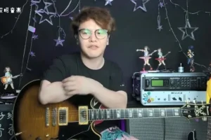 Niko音阶进阶：和声小音阶与拉丁风格实战