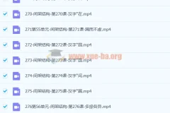 简小知全套【五位一体全面特训营】