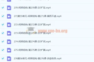 简小知全套【五位一体全面特训营】