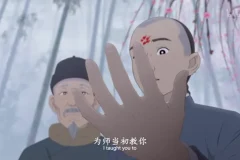 中国唱诗班全集6部·国风动画超清1080P