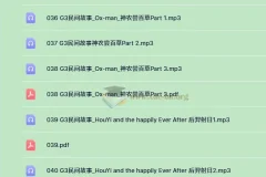 用最美英文讲最美中国故事