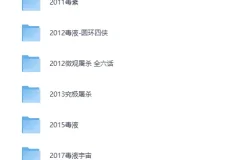 《毒液漫画合集》全彩版[PDF]