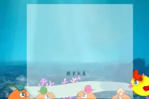 王学贤全脑速读法：快速提升阅读记忆能力