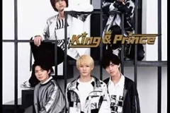 King & Prince《King & Prince》[高品质MP3/320K/166MB]