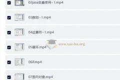 【柠檬班】Java编程0基础入门全栈自动化测试
