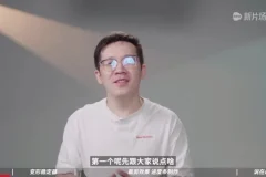 从零掌握PR CC2022：怒豆渣实战教学