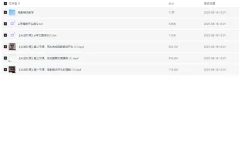 【AI辅助影视解说文案课程，解决不会写影视解说文案的问题】