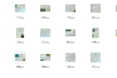 中国各省高清晰巨幅地图[JPG]