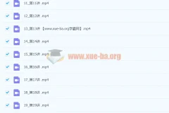 零基础入门泰语语音