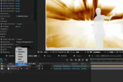 AE蓝绿幕抠像与合成实战教程