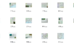 中国各省高清晰巨幅地图[JPG]