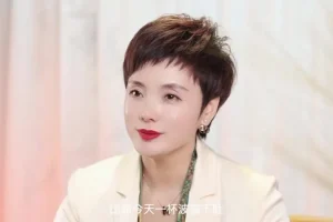 北乔老师：掌握框架思维，重塑情感主导权