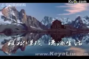 刘克亚企业营销实战秘籍：提升销售与利润的策略