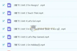 【2023春下】小学英语 二年级 新概念英语 初级英语 预备二级 杨细平