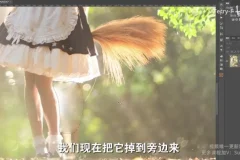 Terry-F人像摄影后期修图全攻略：从基础到精通