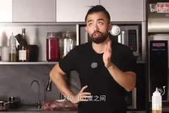 9节课掌握厨房自由：从刀工到甜点的烹饪秘籍