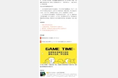 《全球好书精读课堂》云舟少年读书会 孩子必听的世界名著启蒙课（小学~音频+图片）[MP3]