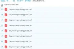 英文阅读理解分级练习册《Daily warm-ups Reading》