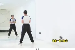 零基础爵士舞入门教程：从基本功到舞段全掌握