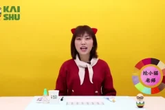 水彩魔法亲子课：15节课画出会讲故事的小怪兽世界