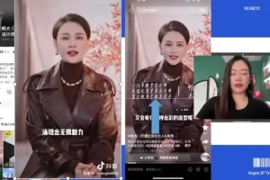 唐博士超级IP训练营：从0到1打造个人品牌与变现实战