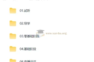 2027考研数学 张宇 高昆仑 全程